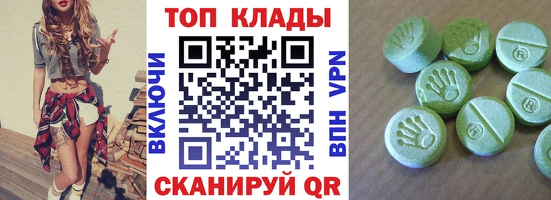 Где можно купить наркотики Белёв Галлюциногенные грибы COCAIN Меф мяу мяу Гашиш Alpha PVP