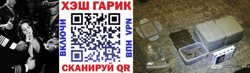 как найти наркотики  Белёв  ГАШИШ индика сатива 