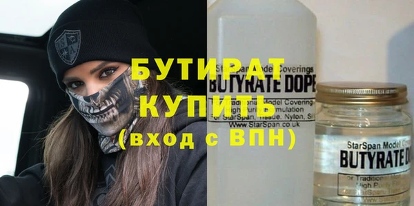 таблы Остров