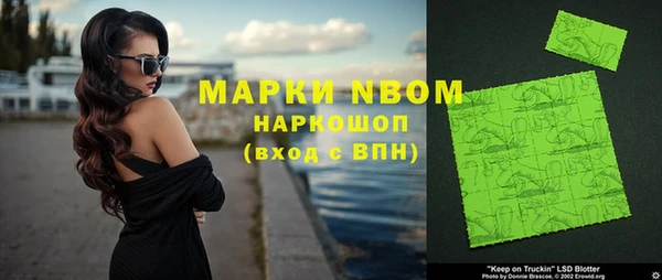 таблы Остров