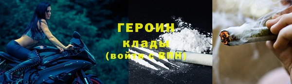 таблы Остров