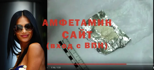 таблы Остров