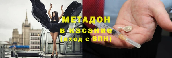 таблы Остров