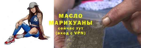 таблы Остров
