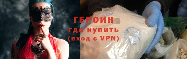 таблы Остров