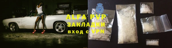 таблы Остров
