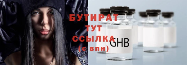 таблы Остров