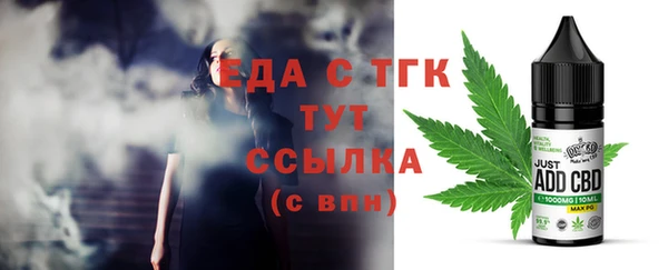 таблы Остров