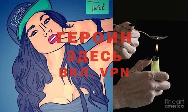 таблы Остров