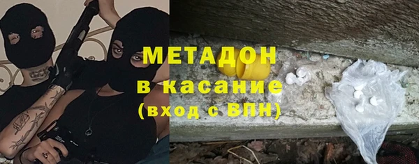 mix Зеленодольск