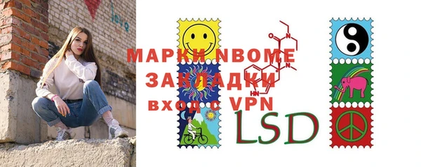 таблы Остров
