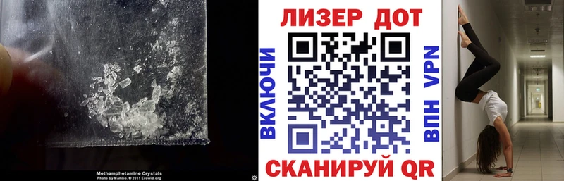 LSD-25 экстази кислота  кракен зеркало  Белёв 