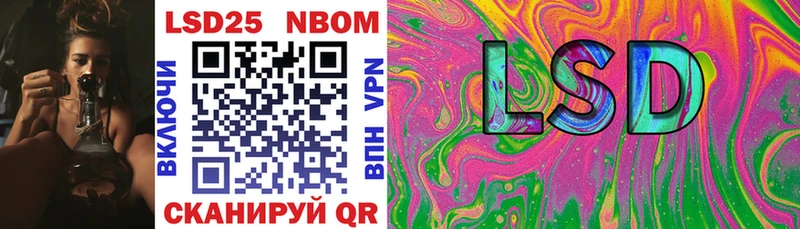 кракен ССЫЛКА  Белёв  Марки NBOMe 1,5мг 