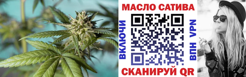 Дистиллят ТГК вейп  хочу   гидра зеркало  Белёв 