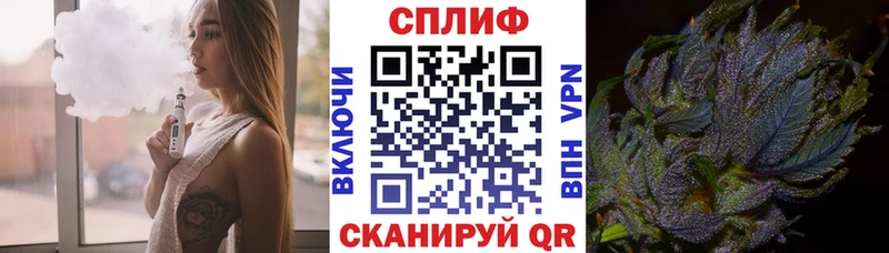 ссылка на мегу ONION  Белёв  Шишки марихуана MAZAR 